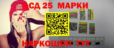 ГАЛЛЮЦИНОГЕННЫЕ ГРИБЫ Наро-Фоминск