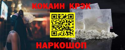 ГАЛЛЮЦИНОГЕННЫЕ ГРИБЫ Наро-Фоминск