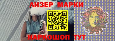 стаф Можга