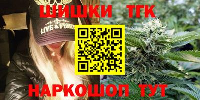 кокаин перу Моздок