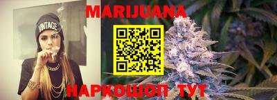 кокаин перу Моздок