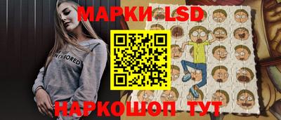 синтетический гашиш Малоярославец