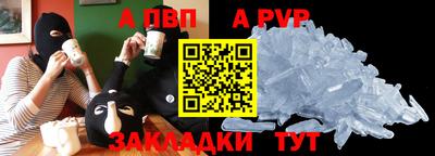мдпв Мариинск