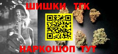 кокаин перу Моздок