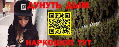 мдпв Мариинск