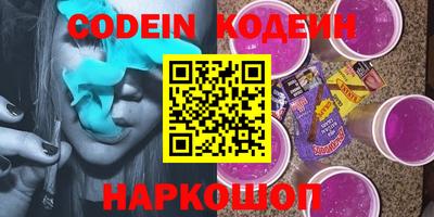 стаф Можга