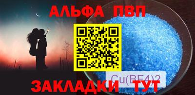 гашиш Малгобек