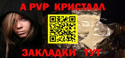 гашиш Малгобек