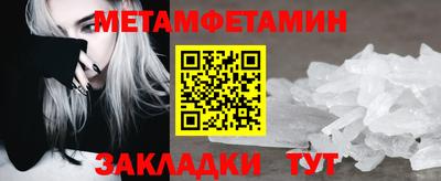 кокаин перу Моздок