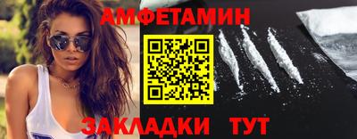 мдпв Мариинск