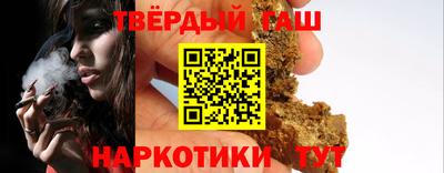 кокаин перу Моздок
