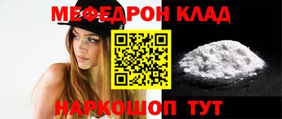 мдпв Мариинск